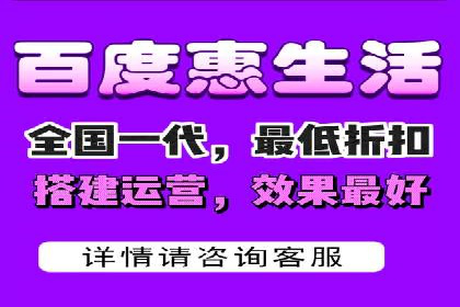 竞价SEM助力电商平台快速提升流量